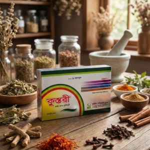 কুস্তরী - 20p